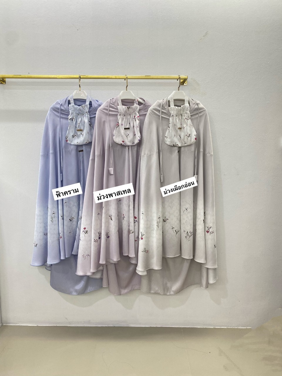 ชุดละหมาด ตะละกง TELEKUNG FANAZ SILK ชุดละหมาด ตะละกง TELEKUNG FANAZ SILK