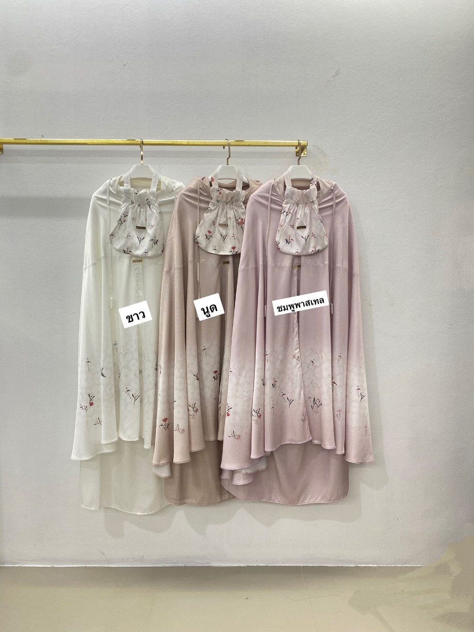 ชุดละหมาด ตะละกง TELEKUNG FANAZ SILK ชุดละหมาด ตะละกง TELEKUNG FANAZ SILK