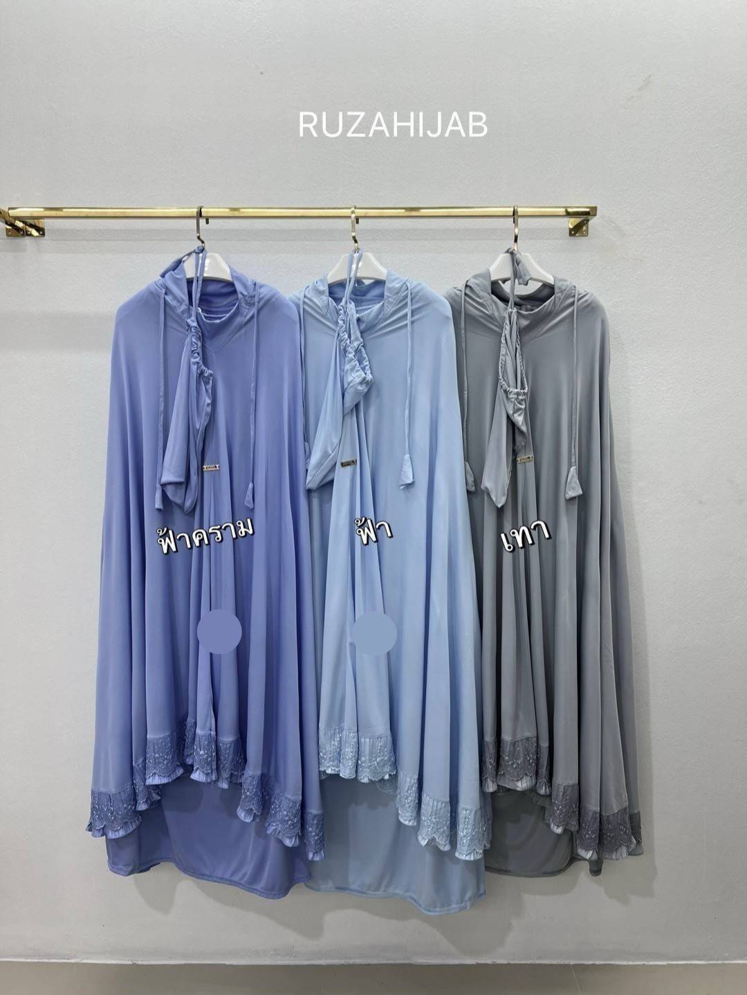 ชุดละหมาด ตะละกงผ้าละหมาดพร้อมส่ง รุ่น FANIA อัดพลีท แต่งลูกไม้ พร้อมส่ง 399 ส่งฟรี ชุดละหมาด ตะละกงผ้าละหมาดพร้อมส่ง รุ่น FANIA อัดพลีท แต่งลูกไม้ พร้อมส่ง 399 ส่งฟรี