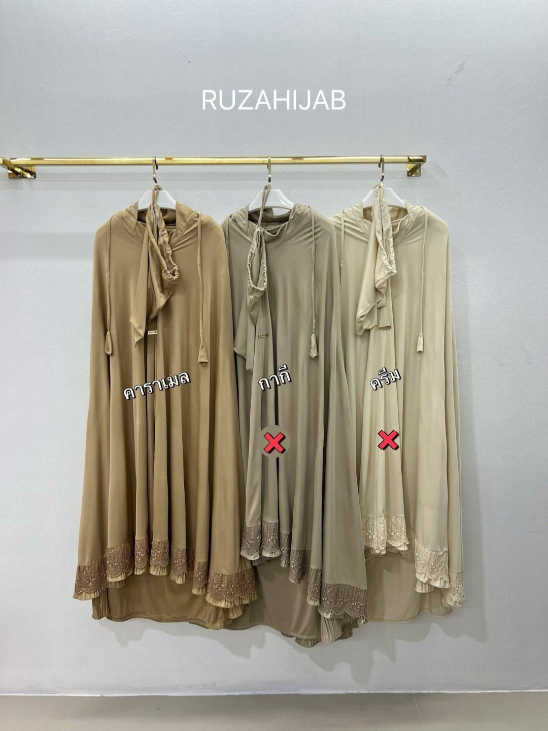 ชุดละหมาด ตะละกงผ้าละหมาดพร้อมส่ง รุ่น FANIA อัดพลีท แต่งลูกไม้ พร้อมส่ง 399 ส่งฟรี ชุดละหมาด ตะละกงผ้าละหมาดพร้อมส่ง รุ่น FANIA อัดพลีท แต่งลูกไม้ พร้อมส่ง 399 ส่งฟรี