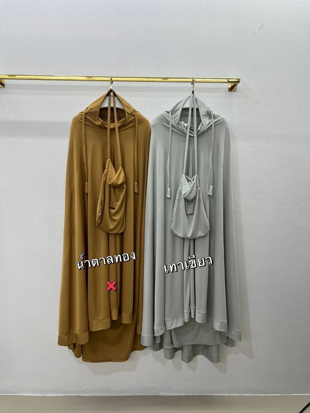 ชุดละหมาด ตะละกงTalakong รุ่น BASIC ผ้าละหมาดสำหรับผู้หญิง ชุดใส่ละหมาดผู้หญิงอิสลาม