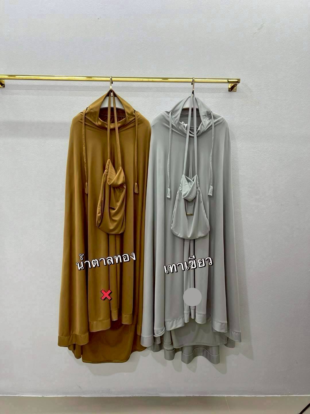 ชุดละหมาด ตะละกงTalakong รุ่น BASIC ผ้าละหมาดสำหรับผู้หญิง ชุดใส่ละหมาดผู้หญิงอิสลาม