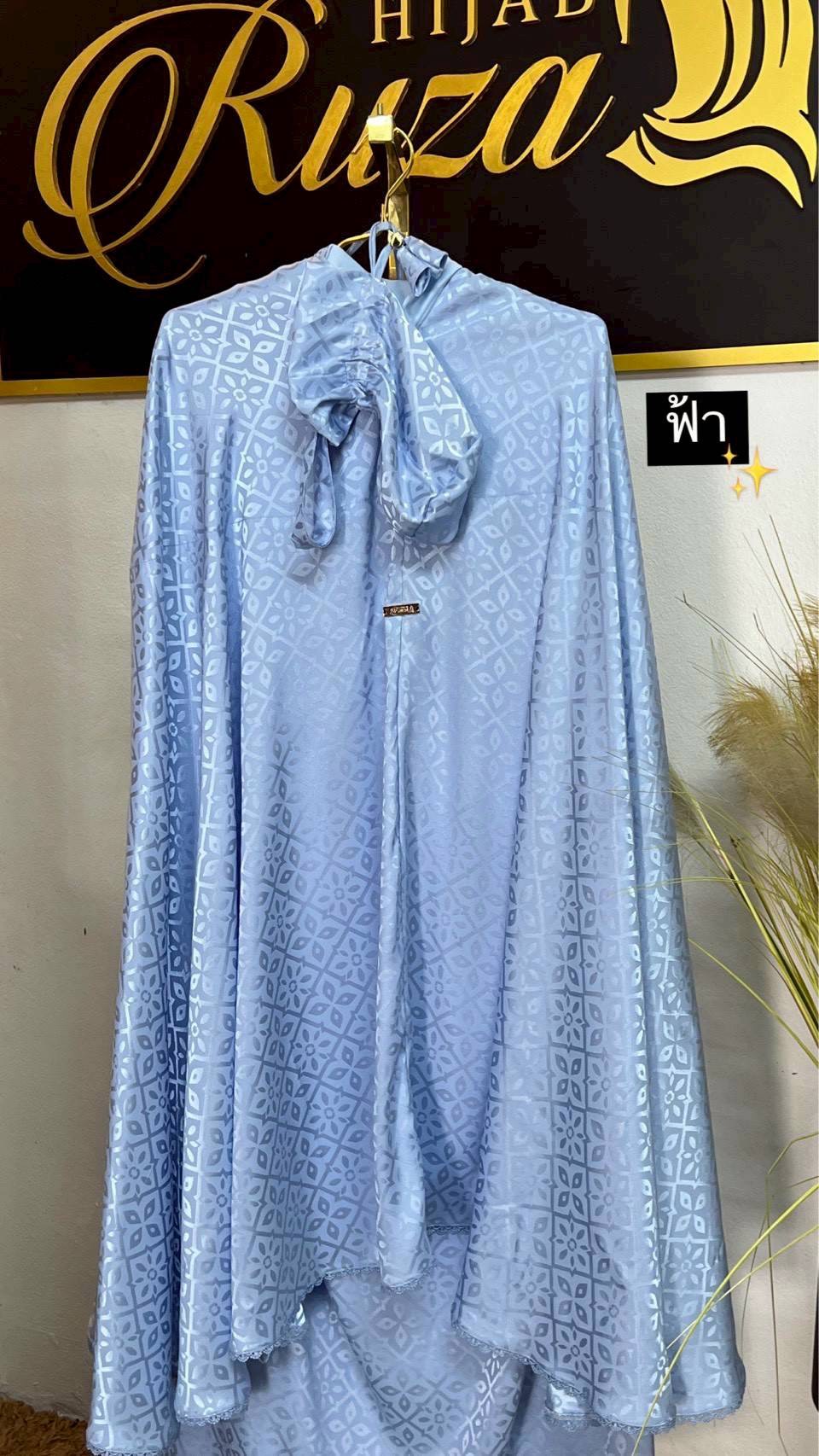 ตะละกง ผ้าละหมาด พกพา TELEKUNG VEENAS SILK