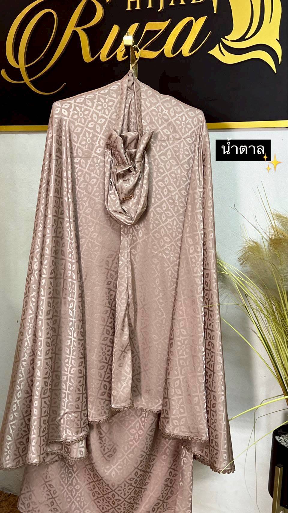 ตะละกง ผ้าละหมาด พกพา TELEKUNG VEENAS SILK